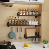 uploads/erp/collection/images/Home Garden/yugaochang/XU0618299/img_b/XU0618299_img_b_2
